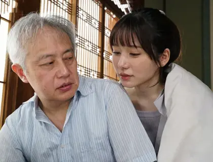 Cháu gái Itsukaichi Mei thích những người đàn ông lớn tuổi.